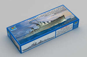 Trumpeter 06747 Destroyer soviétique Tachkent 1942 1/700  – image 2