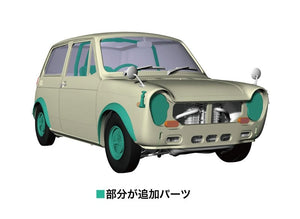Hasegawa 20513 Honda N360 (NI) « Spécifications de course, partie 2 » 1/24 – image 2