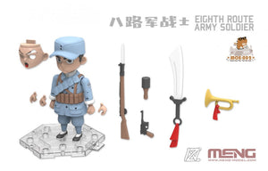 Figurine Meng modèle MOE-002, soldat de la Huitième Armée de Route, 100 mm – immagine 4