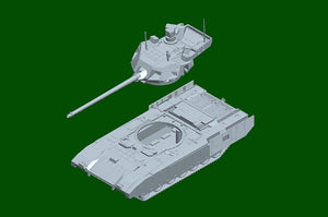 Trumpeter 07181 Char de combat principal russe T-14 Armata 1/72 – image 5