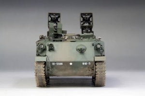 Fine Molds FM54 Véhicule blindé de transport de troupes Type 60 des Forces d&amp;#39;autodéfense terrestres japonaises avec MAT 1/35 – image 6