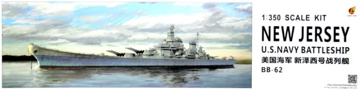 Very Fire VF350911 US Navy Battleship New Jersey (BB-62) 1/350