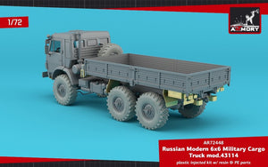 Armory Models 72448-R Russian Modern 6×6 Military Cargo Truck mod.43114 1/72 – zdjęcie 6