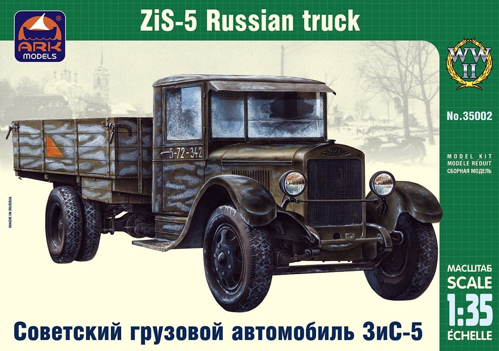 Ark Models 35002 Camion soviétique ZiS-5 (1/35)