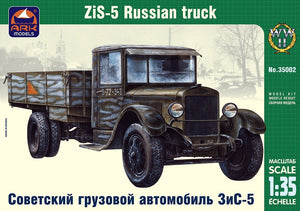 Ark Models 35002 Camion soviétique ZiS-5 (1/35)