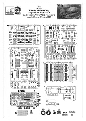 Armory Models 72448-R Russian Modern 6×6 Military Cargo Truck mod.43114 1/72 – zdjęcie 8