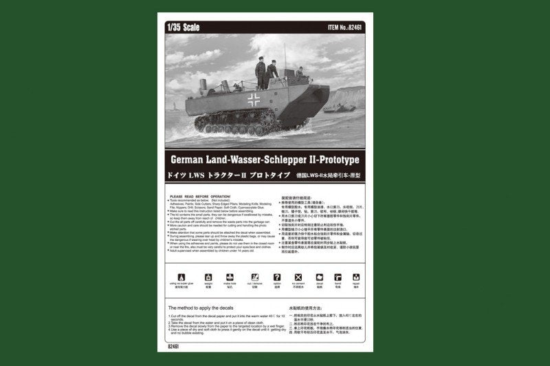 Hobby Boss 82461 Prototype allemand Land-Wasser-Schlepper II (1/35) – immagine 4
