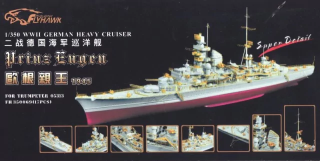 Flyhawk FH350069 Croiseur lourd allemand Prinz Eugen 1945 - Kit de super détails (pour Trumpeter 05313) 1/350