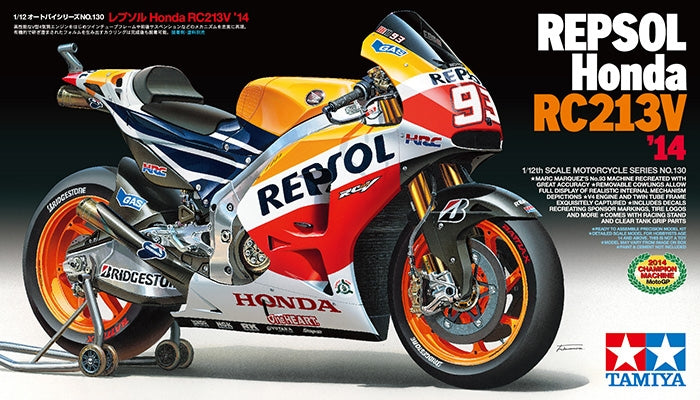 Tamiya 14130 Repsol Honda RC213V 14