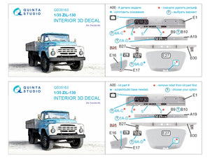 Intérieur imprimé en 3D et coloré sur papier décalcomanie (Zvezda) Quinta Studio QD35163 ZiL-130 1/35 – Bild 2