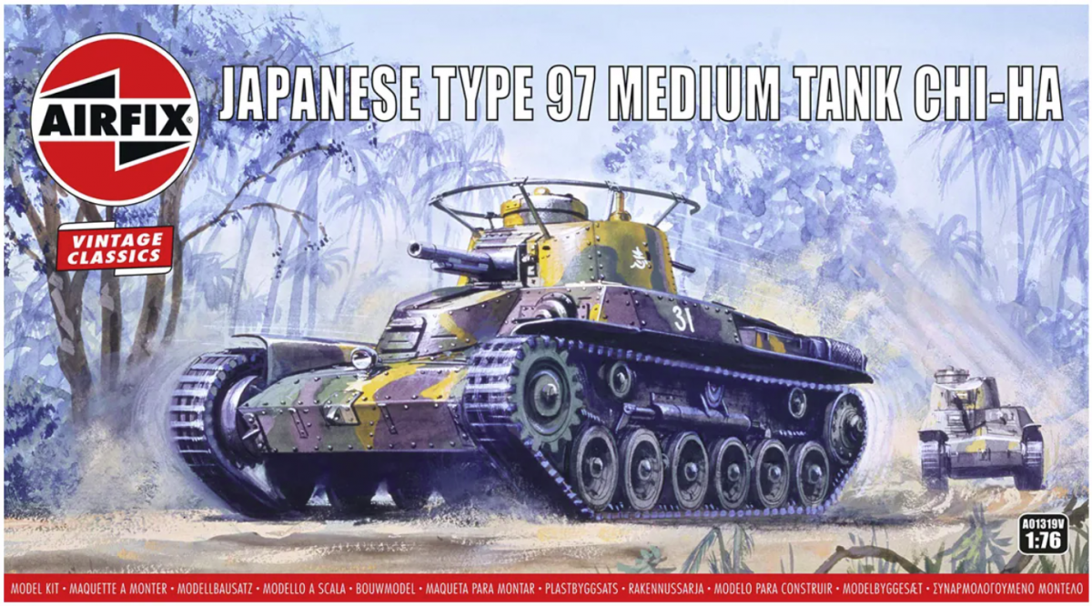 Airfix 01319V Type 97 Chi Ha Japanese Tank 1/76