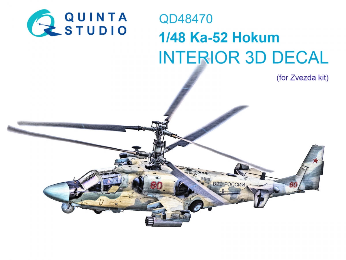 Intérieur coloré imprimé en 3D sur papier décalcomanie Quinta Studio QD48470 Ka-52 (Zvezda) 1/48