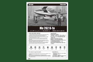 Hobby Boss 80378 Me 262 B-1a 1/48 – immagine 3