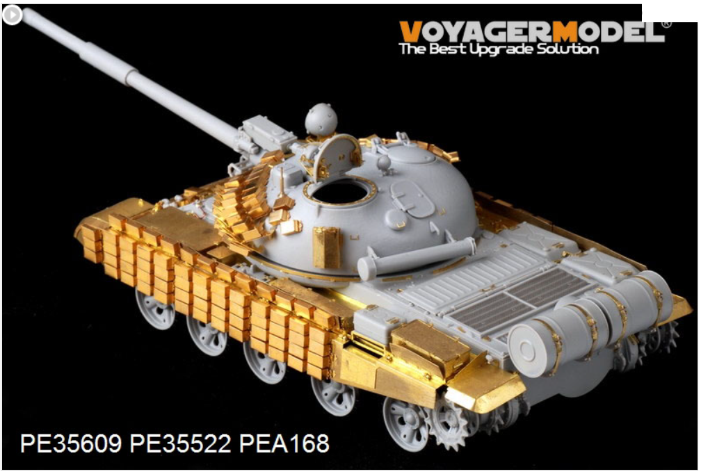 Maquette Voyager PE35609 Char moyen russe moderne T-62 ERA Mod.1962 Basic pour TRUMPETER 01555 1/35 – image 2