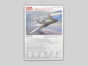 Amusing Hobby 48A003 Messerschmitt Me 262 HGIII 1/48 – Bild 3