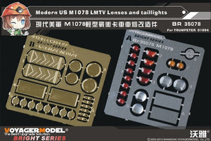 Lentilles et feux arrière pour Voyager Model BR35078 M1078 LMTV (pour TRUMPETER 01004) 1/35
