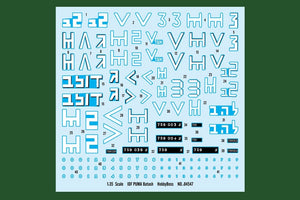 Hobby Boss 84547 IDF PUMA CEV 1/35 – immagine 14