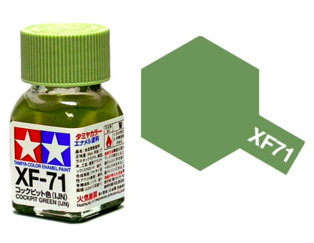 Peinture émail Tamiya XF71 Vert Cockpit (IJN) (80371)