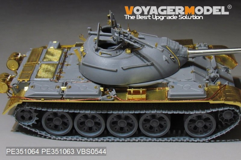 Maquette Voyager PE351064A Char de combat principal PLA Type 59 (modèle de base) pour MINIART 37026 au 1/35 – image 14