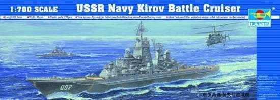 Trumpeter 05707 Croiseur de bataille Kirov URSS 1/700