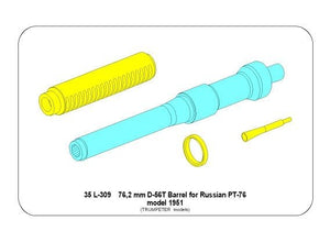 Canon Aber 35L-309 76,2 mm D-56T pour char russe PT-76 mod.1951, échelle 1/35 – image 3