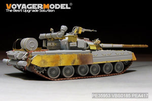 Voyager Model PE35953 Modern Russian T-80UD Main Battle Tank （smoke discharger include）For TRUMPETER 09527 1/35 – zdjęcie 7