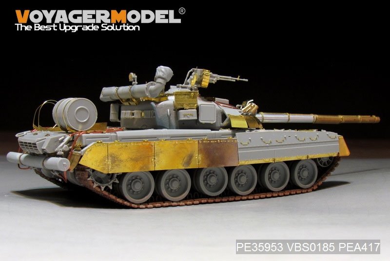 Voyager Model PE35953 Modern Russian T-80UD Main Battle Tank （smoke discharger include）For TRUMPETER 09527 1/35 – zdjęcie 7