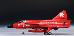 Special Hobby 72497 AJ-37 Viggen &amp;#39;Show Must Go On&amp;#39; 1/72 – zdjęcie 13