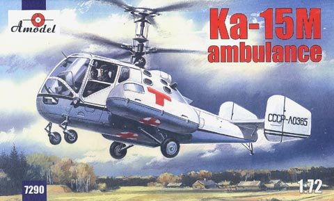 A-Model 07290 Kamov Ka-15M Hélicoptère d'ambulance soviétique 1/72