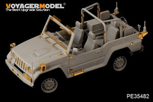 Camion léger type 73 JSDF Voyager Model PE35482 (tibia) pour TRUMPETER 05520 1/35 – image 2