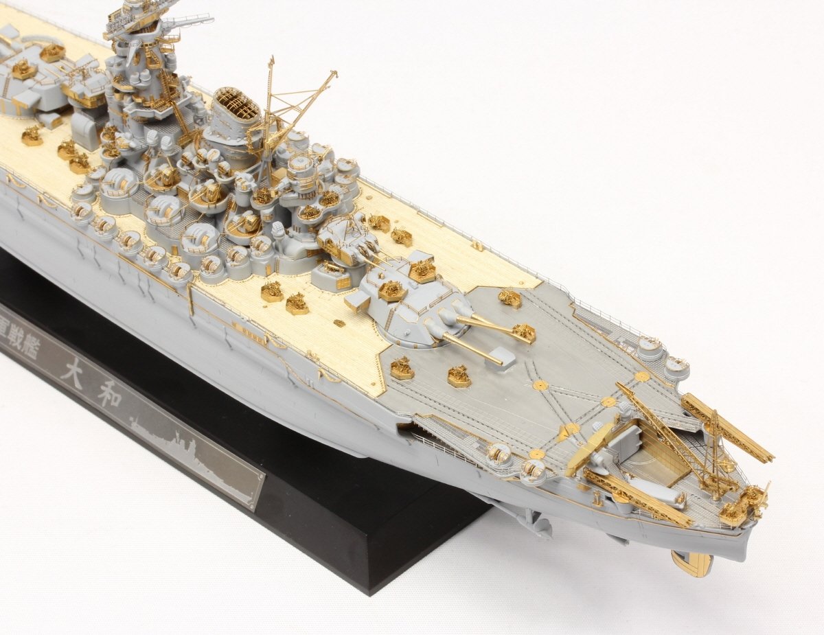 Pontos 70002R1 Cuirassé japonais Yamato 1945 (Nouveau moule, coque complète) 1/700 – imagen 18