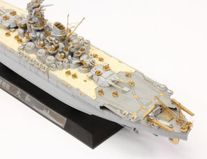 Pontos 70002R1 Cuirassé japonais Yamato 1945 (Nouveau moule, coque complète) 1/700 – imagen 18