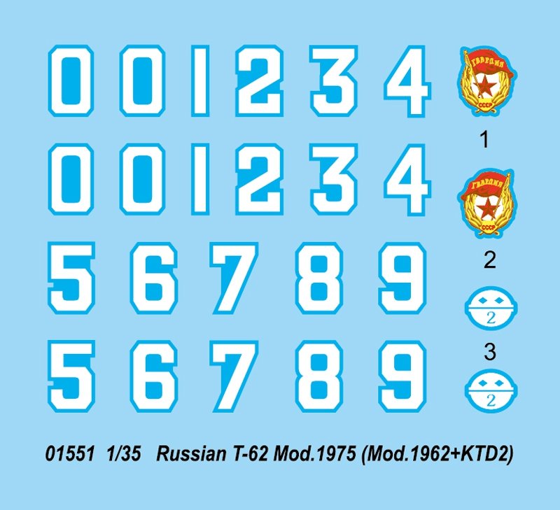Trumpeter 01551 T-62 russe Mod.1975 (Mod.1962+KTD2) – image 5