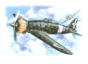 Special Hobby 48033 Aermacchi C.200 I. Série Bubble Canopy (1/48)