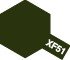 Peinture émail Tamiya XF51 Kaki Drab (80351) – Bild 2