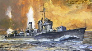 Maquette Pit-Road W240 du destroyer japonais Fubuki avec pièces photo-découpées au 1/700