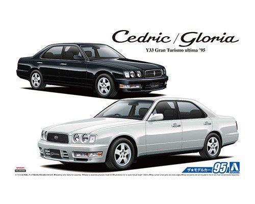 Aoshima 05666 Nissan Y33 Cédric/Gloria Gran Turismo ultima '95 1/24