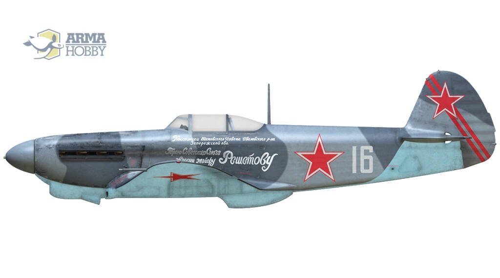 Arma Hobby 70030 Yakovlev Yak-1b As Soviétiques Édition Limitée 1/72 – image 5