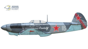 Arma Hobby 70030 Yakovlev Yak-1b As Soviétiques Édition Limitée 1/72 – image 5
