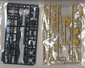 Suyata NO-001 Panther A avec Zimmerit et intérieur complet + Strabokran 16t avec maintenance 1/48 – image 12