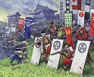 Zvezda 8017 Guerriers samouraïs (1/72)