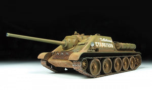 Zvezda 3690 chasseur de chars soviétique SU-85 1/35 – immagine 3