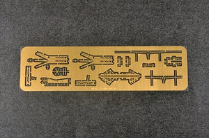 Trumpeter 06712 USS Texas BB-35 1/700 – image 8