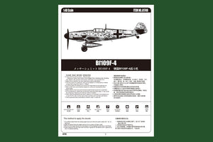 Hobby Boss 81749 Bf109F-4 81749 – imagen 4