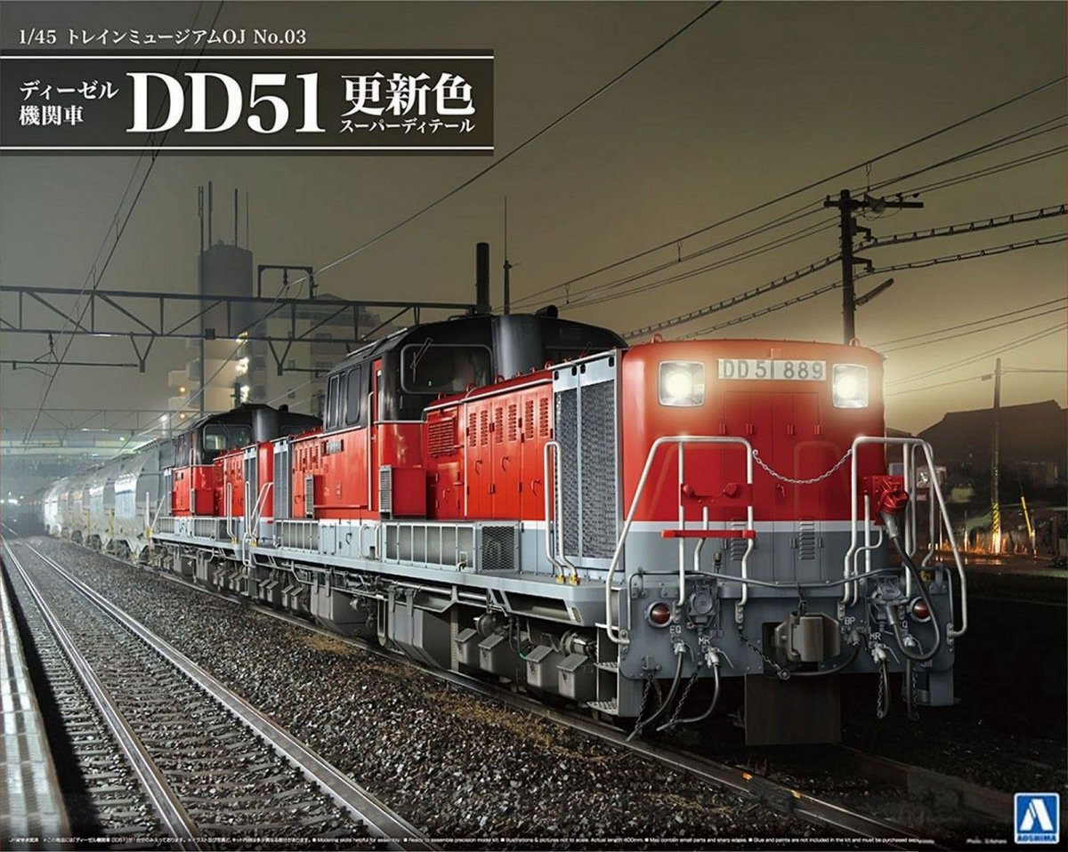 Locomotive diesel Aoshima 00998 DD51 Super Detail 1/45