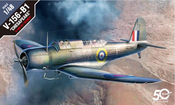 Academy 12330 V-156-B1 « CHESAPEAKE » 1/48