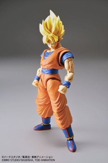 Bandai 05411 Goku Super Saiyan (MAQ83236) – image 2