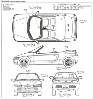 Aoshima 05148 Honda Beat PP1 1/24  – image 6