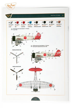 Clear Prop! CP72009 A5M2b Claude (version tardive) KIT AVANCÉ 1/72  – imagen 14