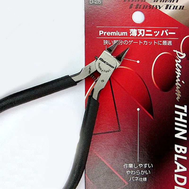 Mineshima D-25 Premium Thin Blade Nipper / Nippers